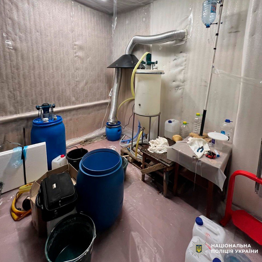 Правоохоронці Харківської області ліквідували нарколабораторію